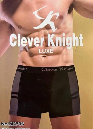 Труси чоловічі 12 штук боксери бавовна clever knight розмір xl-4xl (46-54)