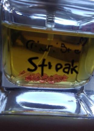 Glambee crystal streak парфуми солодкі парфуми стійкі солодкі сті4 фото