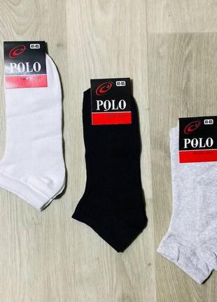 Шкарпетки чоловічі 12 пар спортивні літні сітка бавовна короткі poloтуреччина розмір 41-45 мікс кольорів