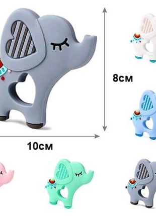 Гризунок слоник кольори в асортименті.