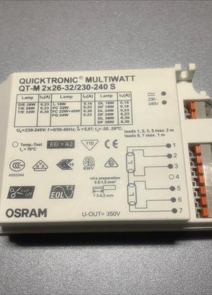 Електронний баласт osram quicktronic