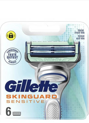 Змінні картриджі леза касети gillette skinguard aloe vera 6 шт