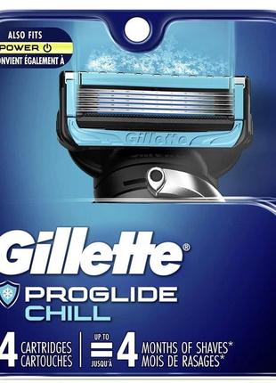 Змінні картриджі леза касети gillette proglide chill power