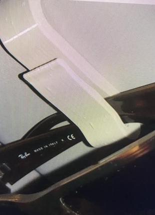 Тримач очок в авто