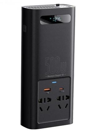 Автомобільний перетворювач напруги baseus in car inverter 500w