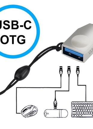 Перехідник для синхронізації даних otg type-c на usb hoco ua93 фото