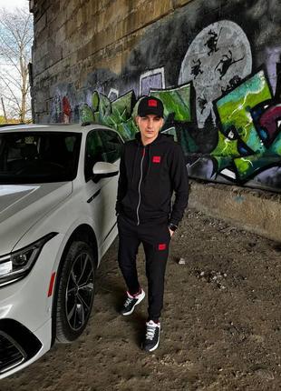 Костюм hugo boss спортивный костюм хуго босс брюки зипка зип худи соп худи кофта