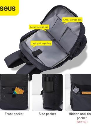 Рюкзак для гаджетів baseus basics series 16 " computer backpack4 фото