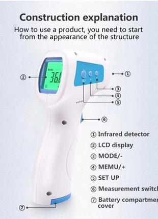 Термометр yhky-2000 безконтактний інфрачервоний для тіла4 фото