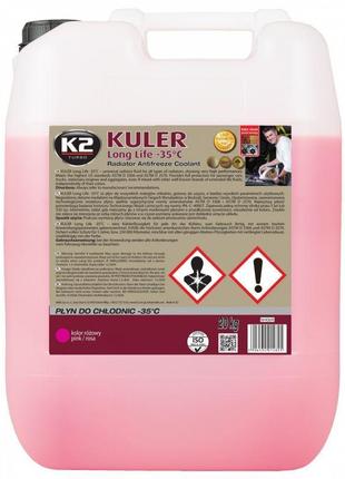 Антифриз -35 °c рожевий kuler long life g12+ 20 кг w406r k21 фото