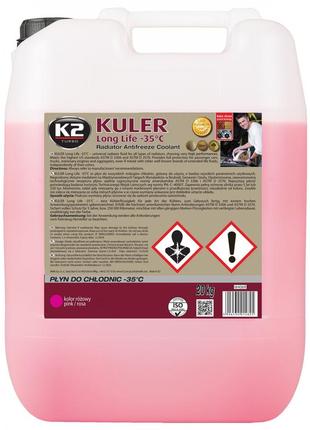 Антифриз -35 °c рожевий kuler long life g12+ 20 кг w406r k22 фото