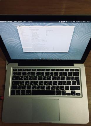 Macbook pro 13 2011 / i7 / 8 озп / ssd