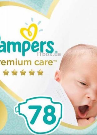 Підгузники huggies , pampers3 фото