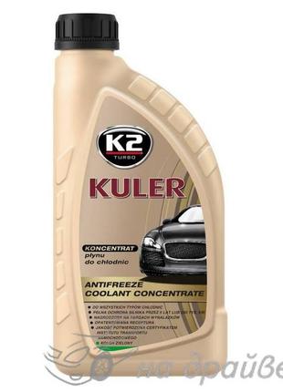 Антифриз -80°c зелений 1л kuler concentrate g11 t211z k21 фото