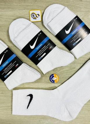 Шкарпетки чоловічі 12 пар зимові махрові з бавовни nike туреччина розмір 41-45 білі