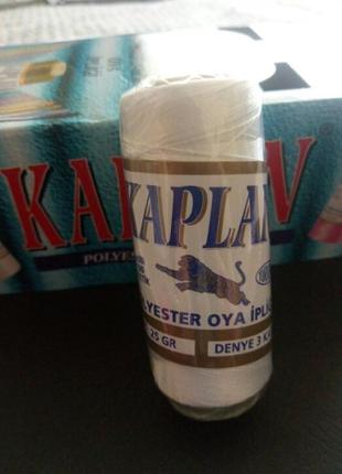 Нитка нейлон (туреччина)