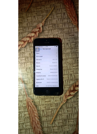 Iphone 5 64gb neverlok