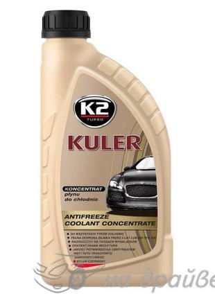 Антифриз -80°c червоний 1л концентрат kuler concentrate g12 t211c k21 фото