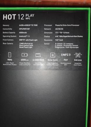 Продам infinix hot 12 play nfc+чохол