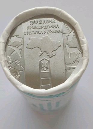 Ролик монет державна прикордонна служба україни2 фото