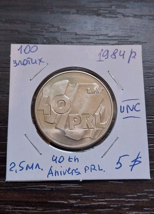 100 злотих польща ювілейна монета