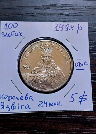 100 злотих польща ювілейна монета