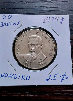 20 злотих польща ювілейна монета nowotko