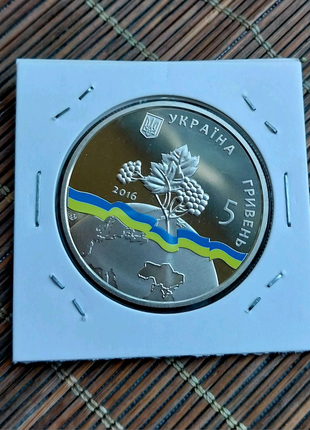 Україна - непостійний член ради безпеки оон. 2016 - 2017 рр.