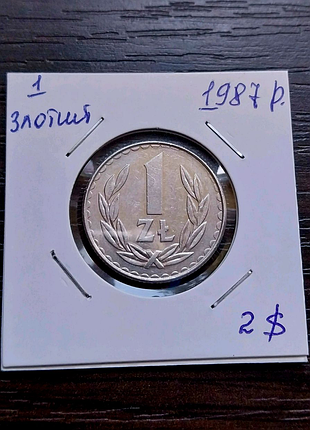 1 злотий польща 1987 рік