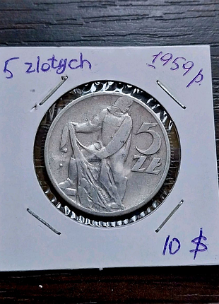 5 злотих польща 1959 рік