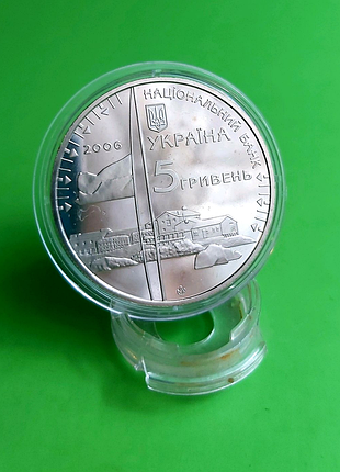 Антарктична станція імені вернадського