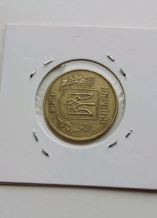 Рідкісна монета з поворотом 90° 50 копійок 1994 року2 фото