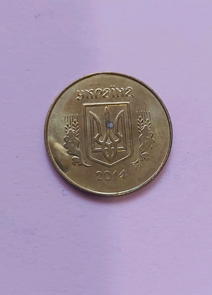Монета 25 копійок брак
