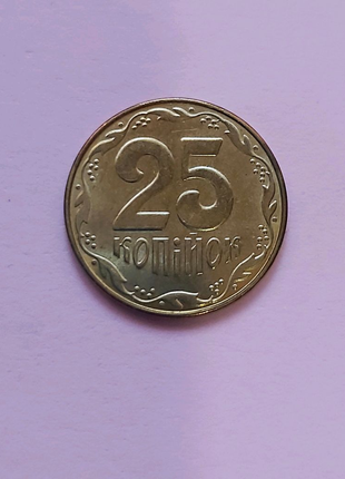 Монета 25 копійок брак2 фото