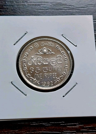 Монета шри-ланка 1 рупія