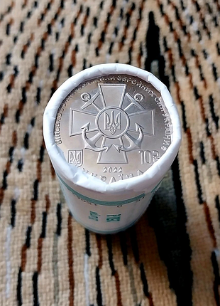 Ролл монет військово- морські сили збройні сили україни