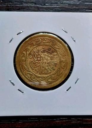Монета світу2 фото