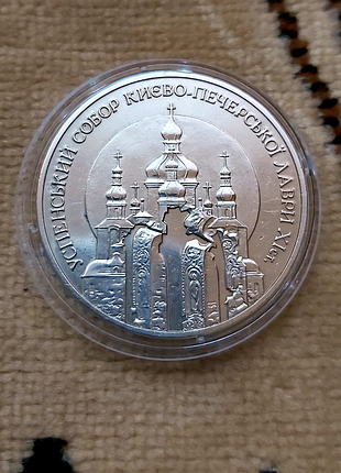 Успенський собор києво-печерської лаври