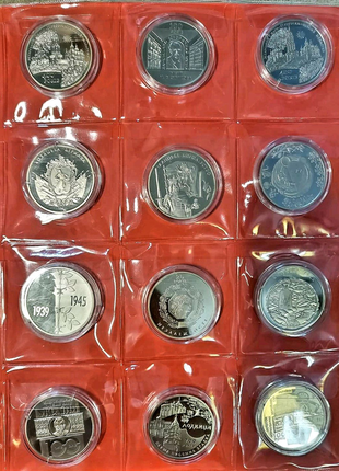 Альбоми для зберігання монет україни  в капсулах на 120 монет
