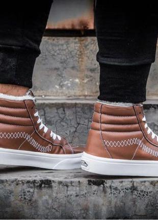 Зимові кеди vans high-top classic "brown" з хутром