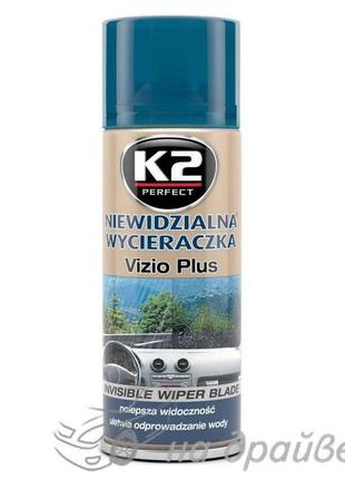 Средство для стекла антидождь аэрозоль vizio invisible wiper 200мл k511 k2
