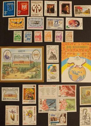 Блок марок україна пакистан. стародавня культура. історія17 фото