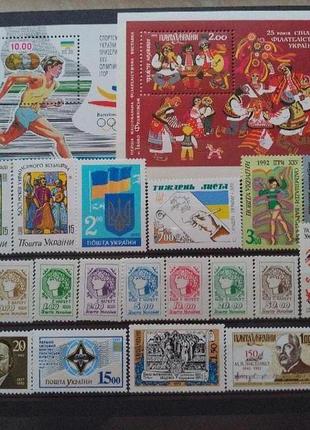 Блок марок україна пакистан. стародавня культура. історія18 фото