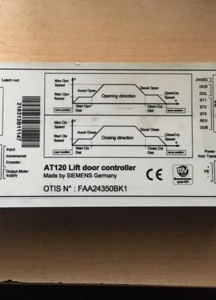 Блок керування приводом дверей ліфта ат120 otis faa24350bk1