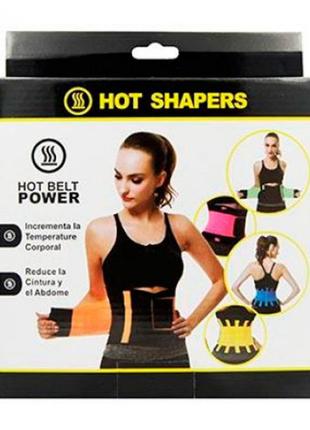 Пояс для схуднення hot shapers hot belt power