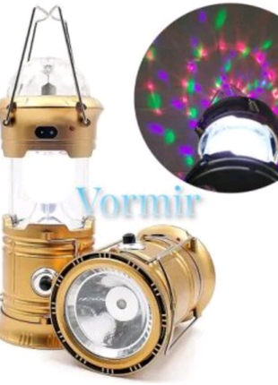 Кемпінговий світільник- фонарь magic cool camping lights sh-5801