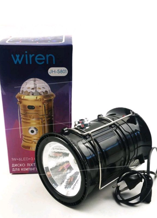 Кемпінговий світільник- фонарь magic cool camping lights sh-58013 фото