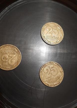 Монети 25 коп. 1992 року україна1 фото