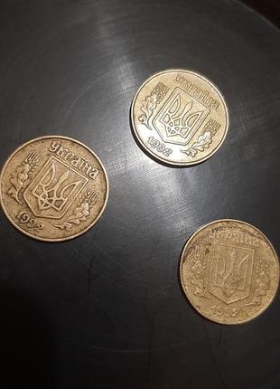 Монети 25 коп. 1992 року україна2 фото