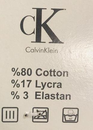 Демісезонні шкарпетки 12 пар бавовна calvinklein туреччина розмір 36-40 білі2 фото